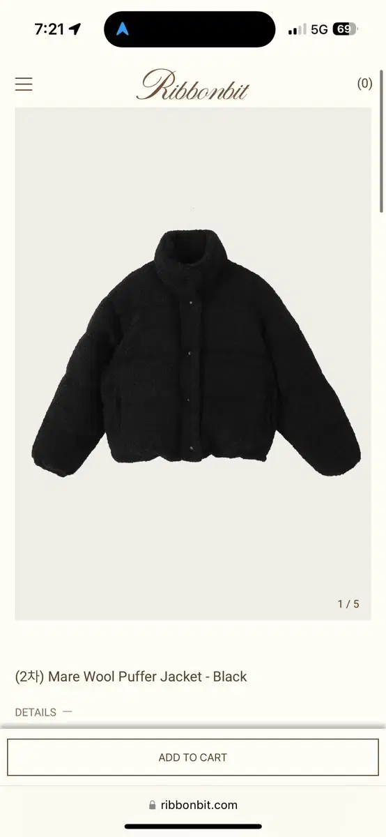 RIBBONBIT Mare Wool Puffer Jacket